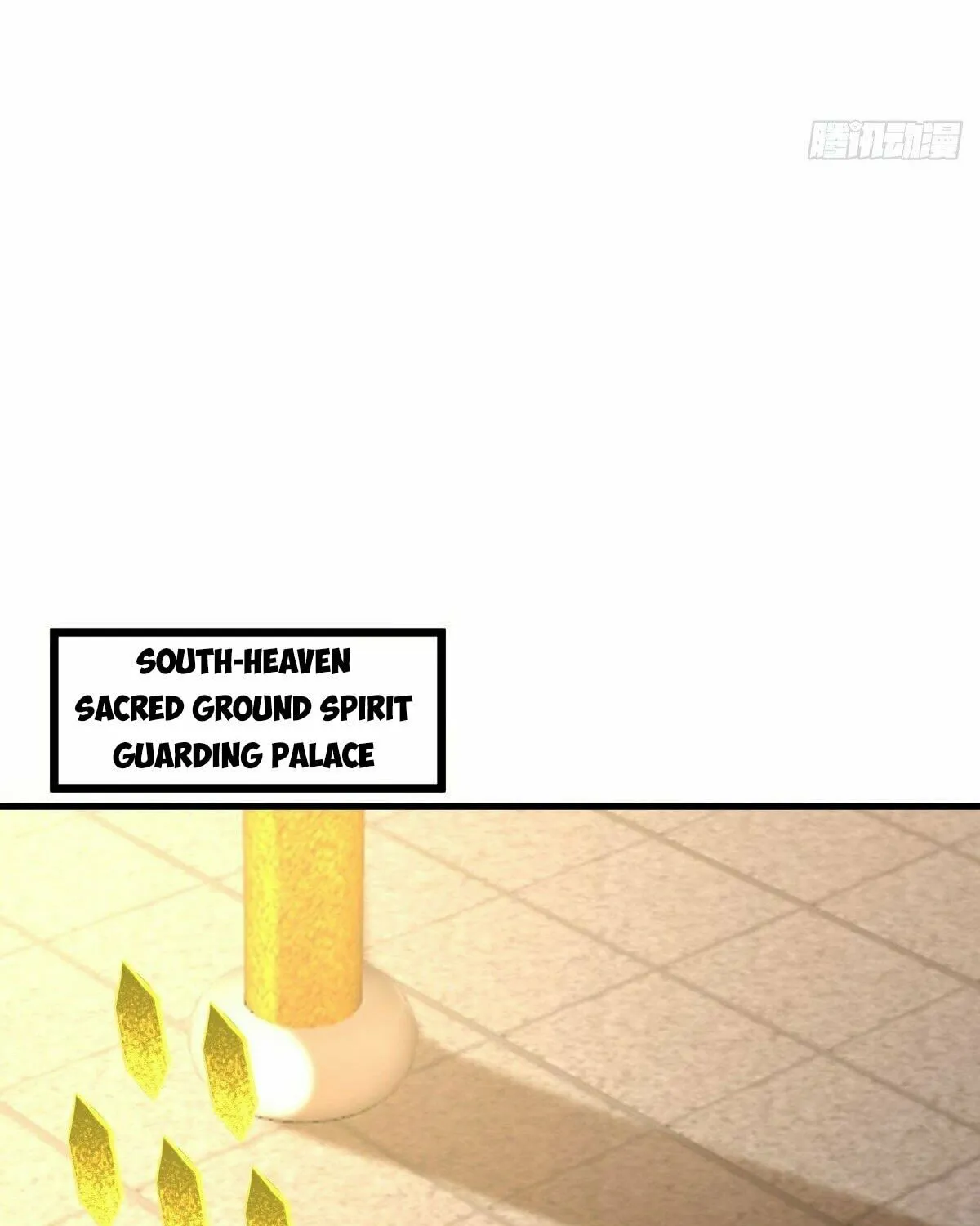 Peerless Battle Spirit (Colored) Chapter 473 page 23 - 