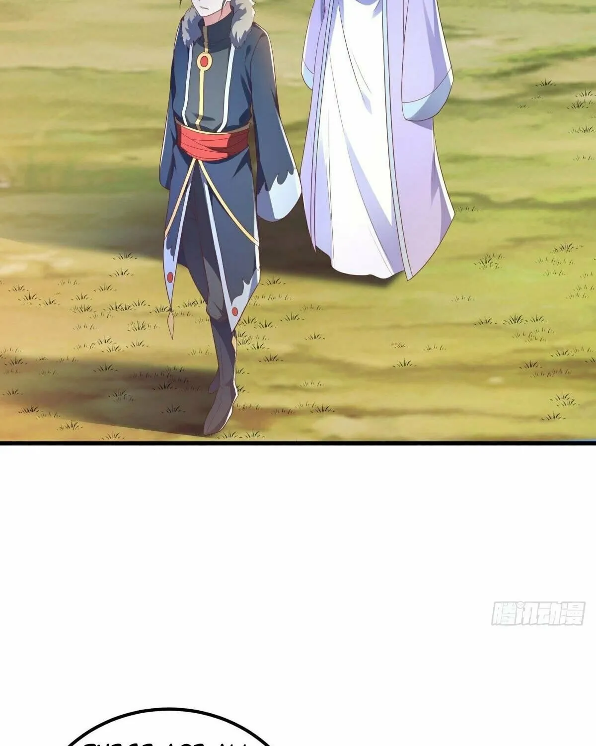 Peerless Battle Spirit (Colored) Chapter 473 page 78 - 