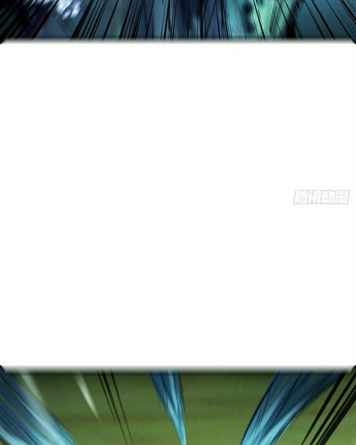 Peerless Battle Spirit (Colored) Chapter 473 page 84 - 