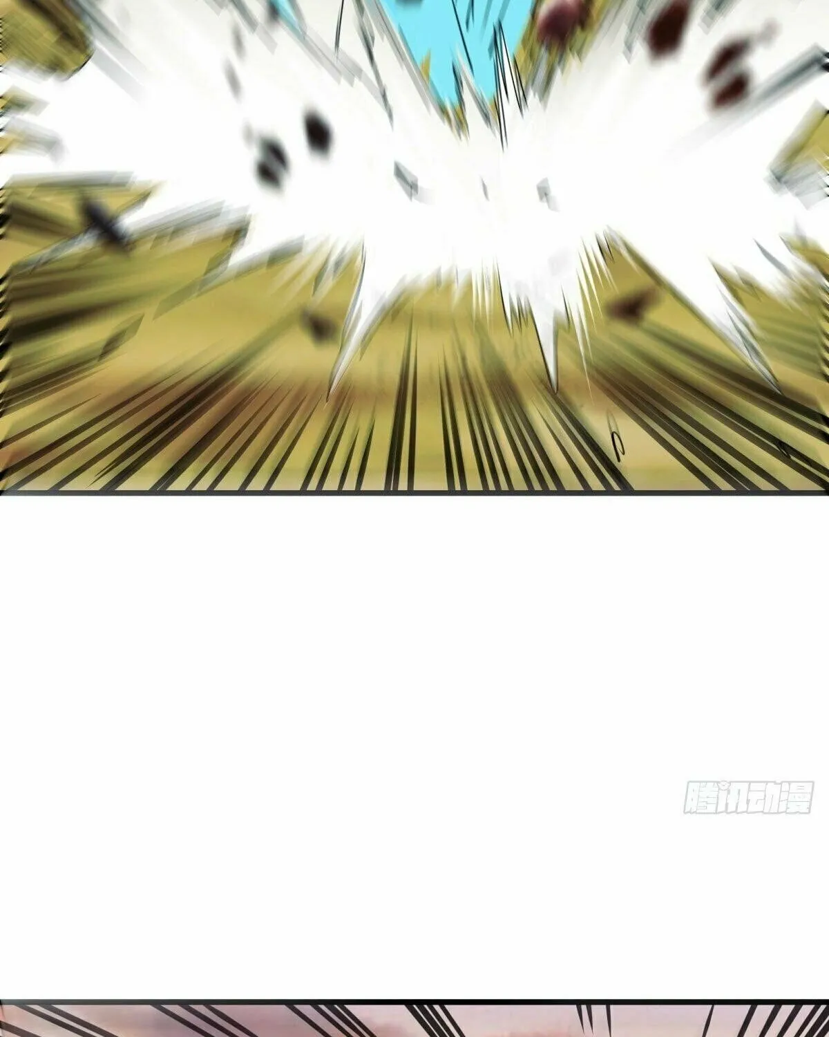 Peerless Battle Spirit (Colored) Chapter 473 page 88 - 