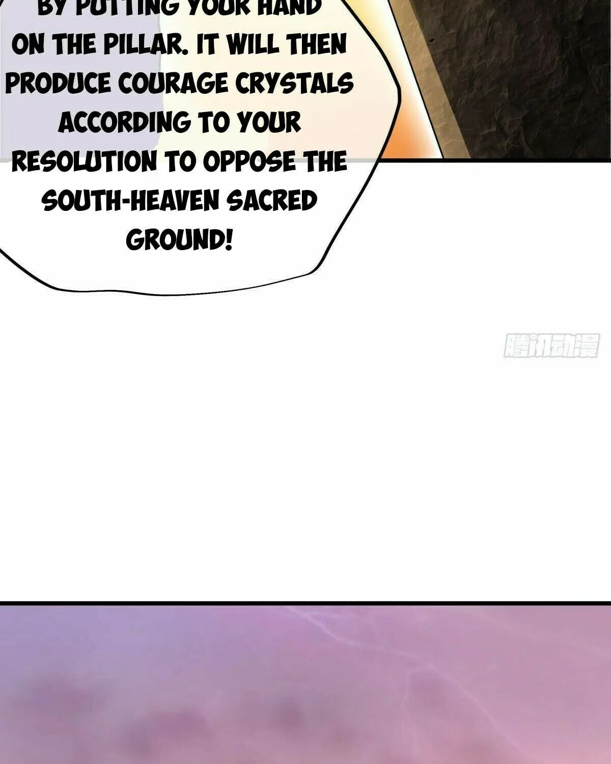 Peerless Battle Spirit (Colored) Chapter 474 page 110 - 