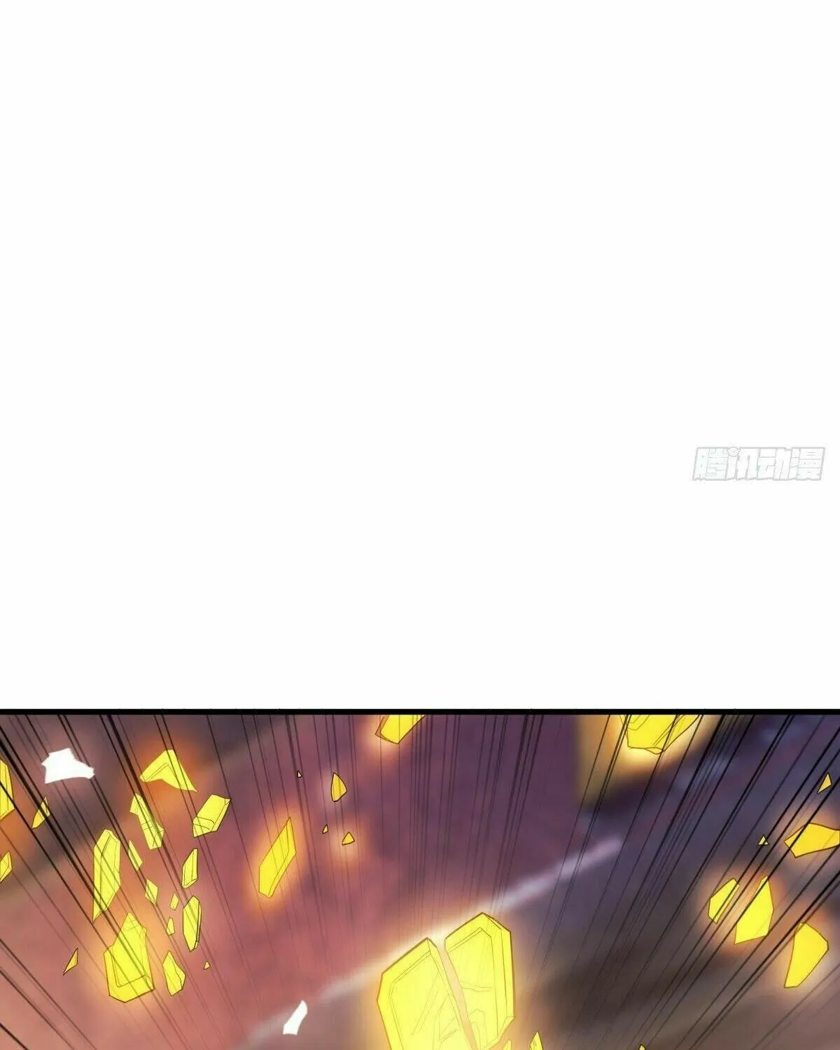 Peerless Battle Spirit (Colored) Chapter 474 page 24 - 