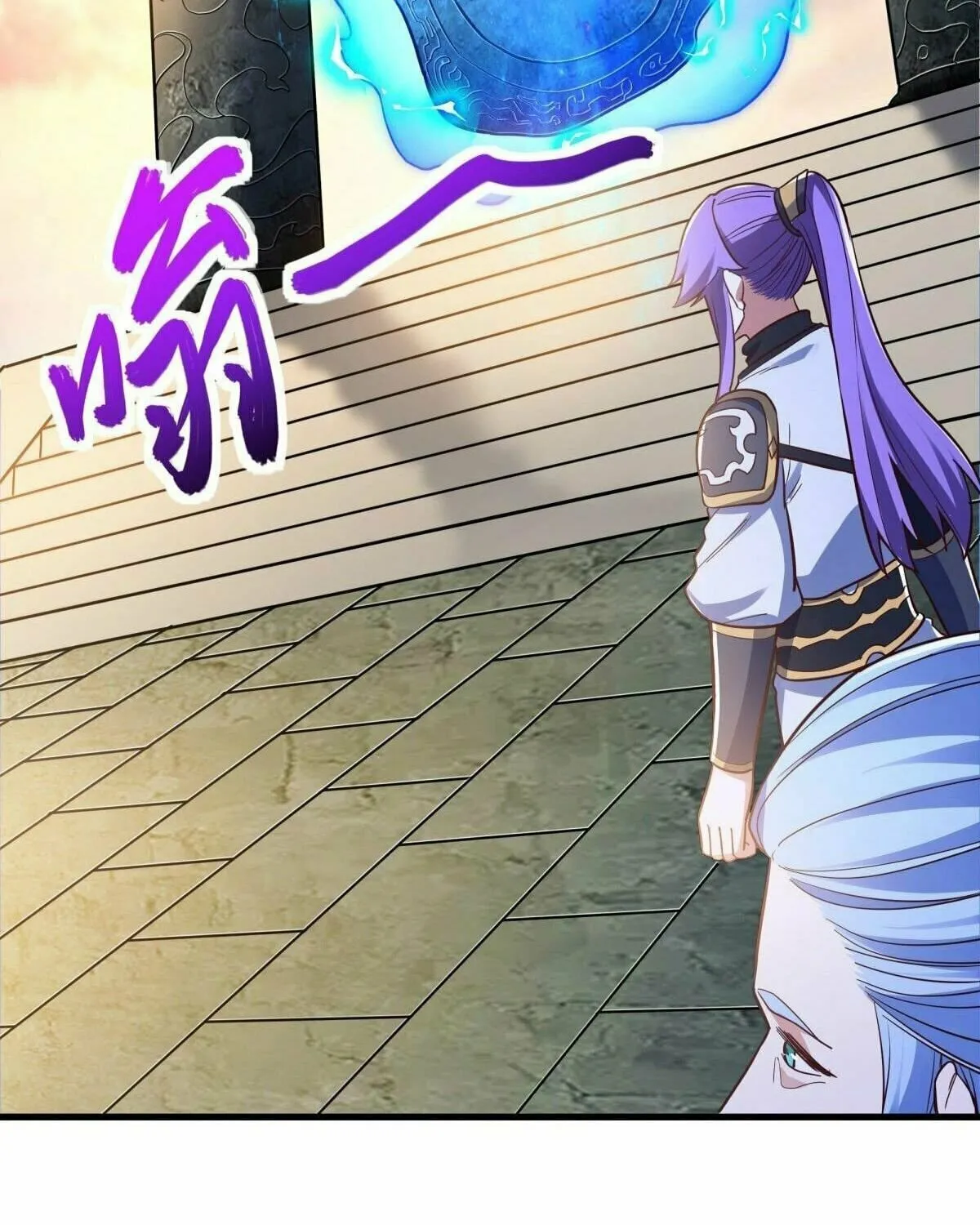 Peerless Battle Spirit (Colored) Chapter 474 page 62 - 