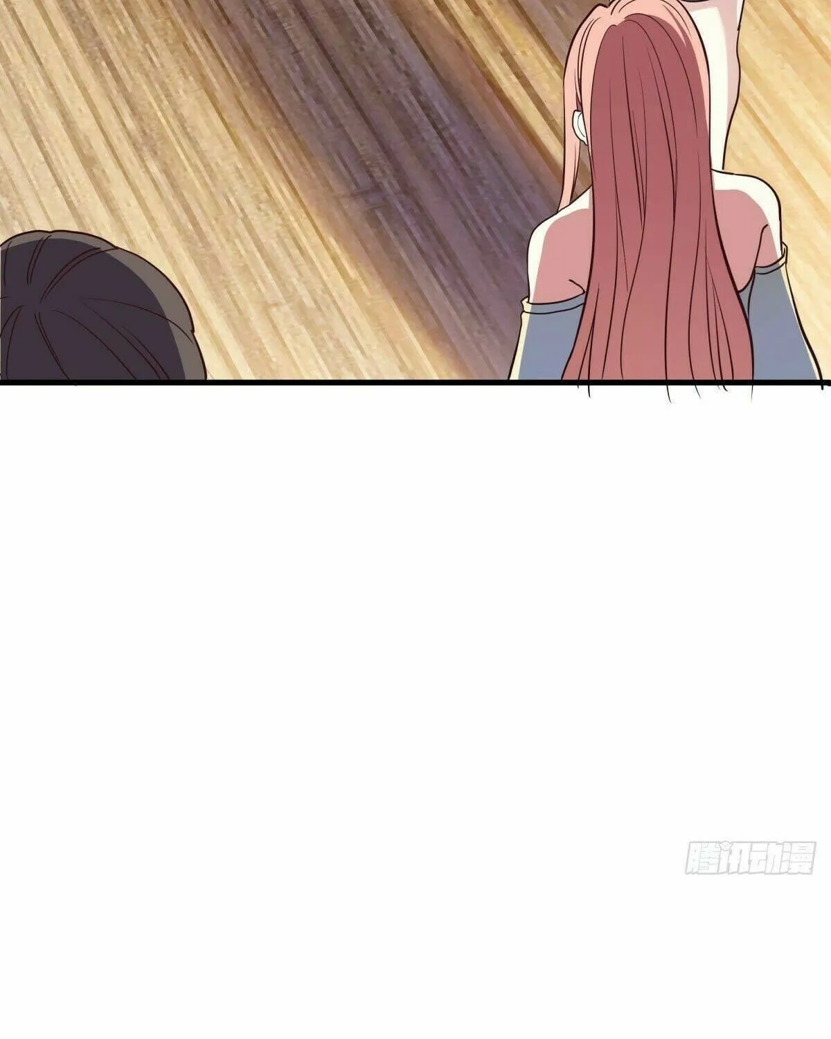 Peerless Battle Spirit (Colored) Chapter 474 page 78 - 