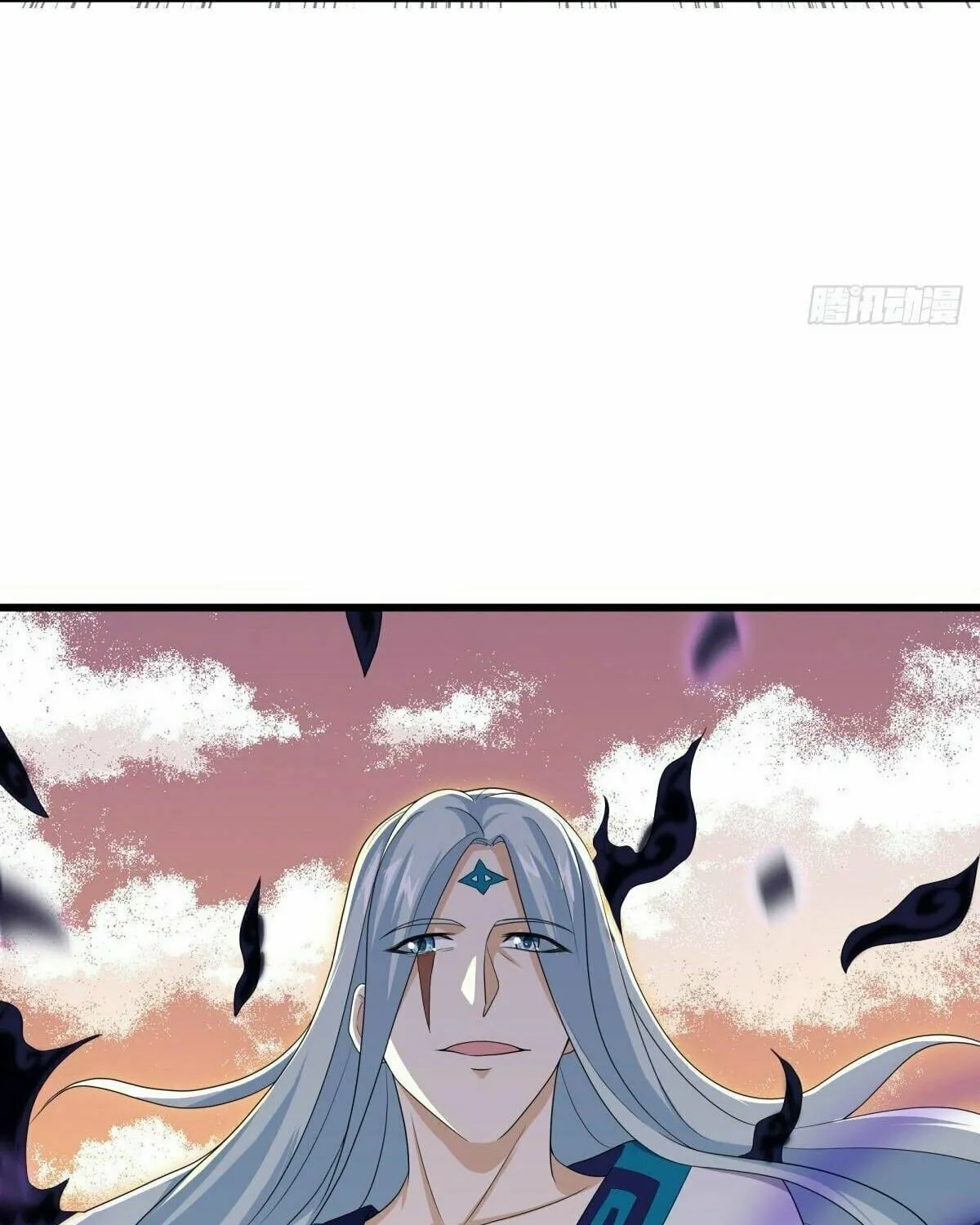 Peerless Battle Spirit (Colored) Chapter 475 page 57 - 