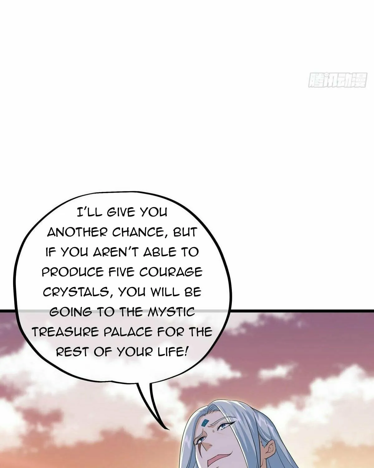 Peerless Battle Spirit (Colored) Chapter 475 page 71 - 