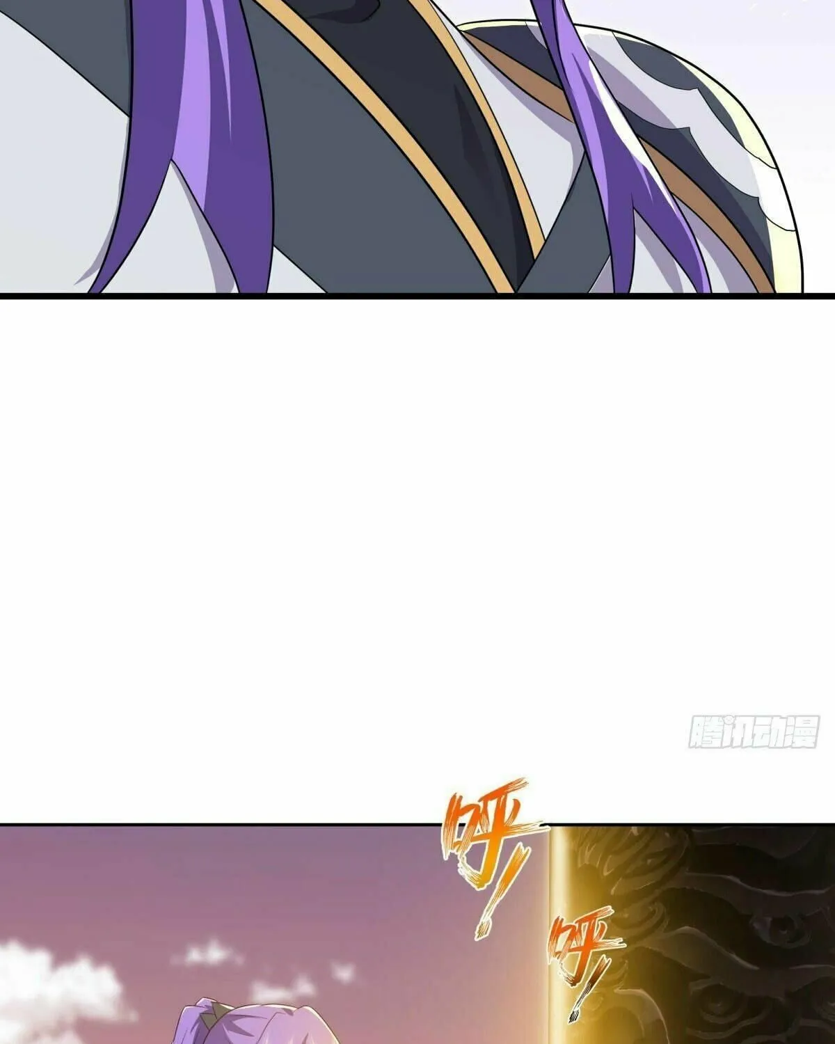 Peerless Battle Spirit (Colored) Chapter 475 page 81 - 
