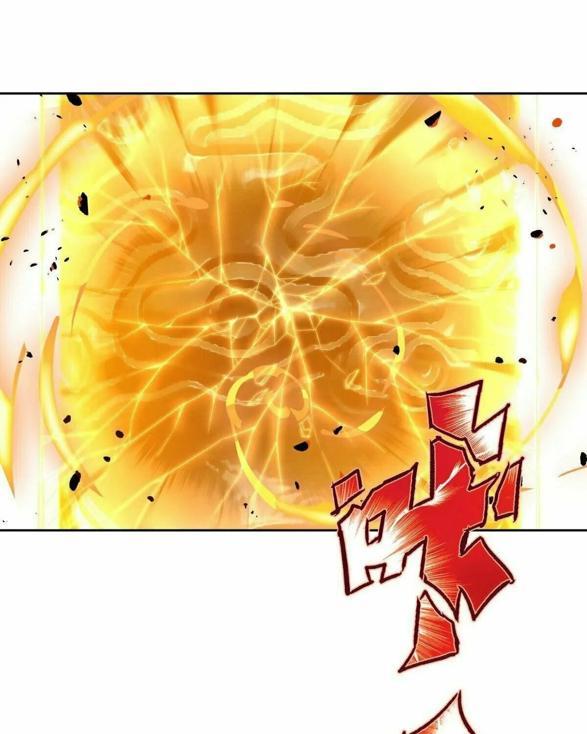 Peerless Battle Spirit (Colored) Chapter 475 page 89 - 