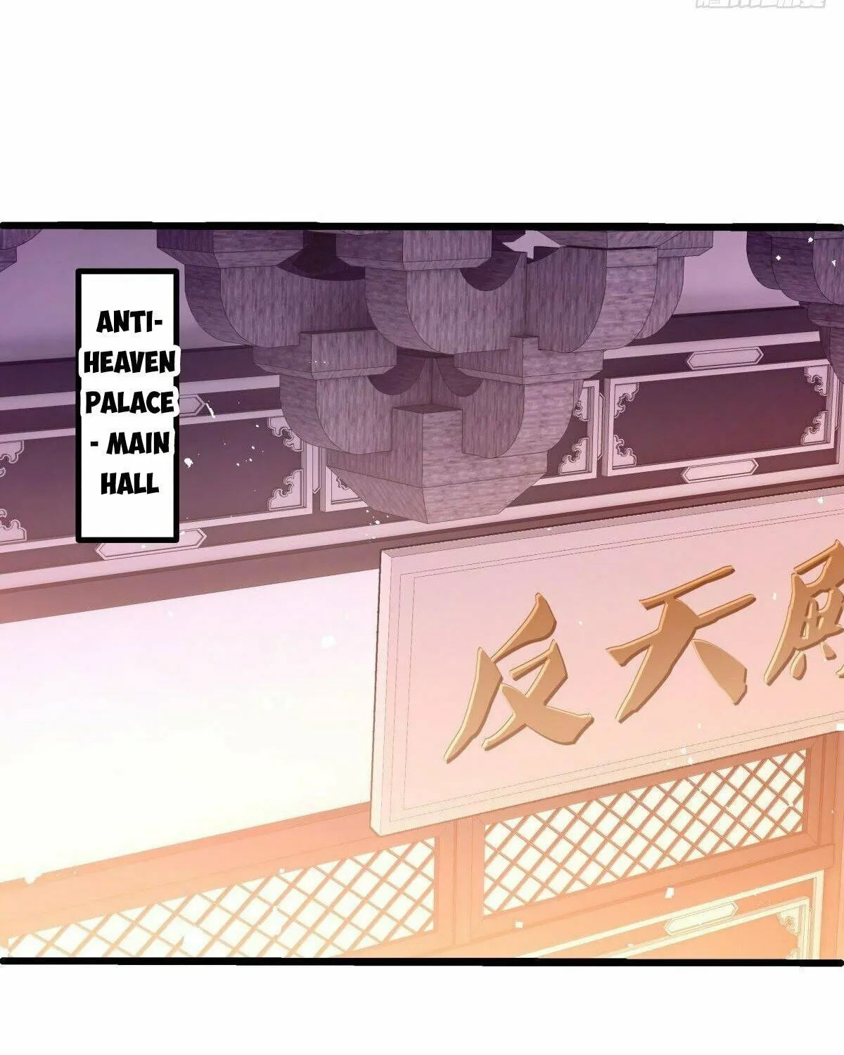 Peerless Battle Spirit (Colored) Chapter 476 page 19 - 