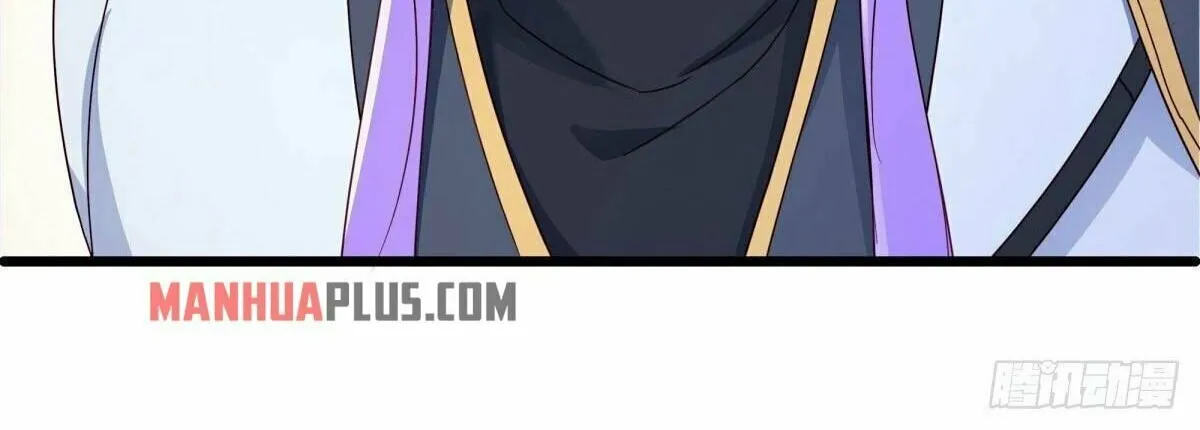 Peerless Battle Spirit (Colored) Chapter 476 page 26 - 