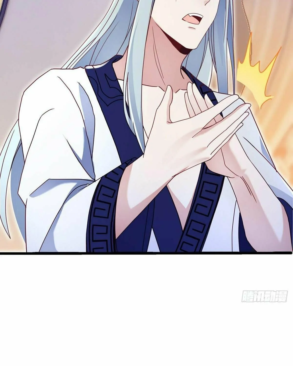 Peerless Battle Spirit (Colored) Chapter 476 page 33 - 