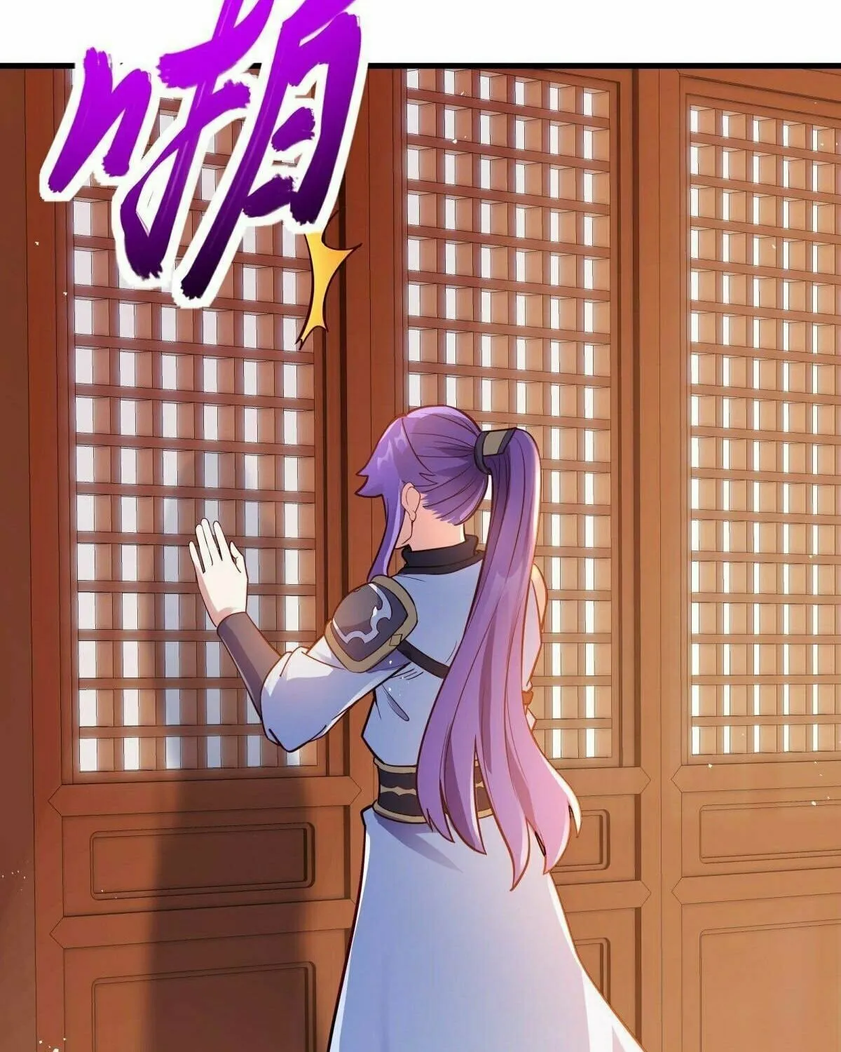 Peerless Battle Spirit (Colored) Chapter 476 page 100 - 