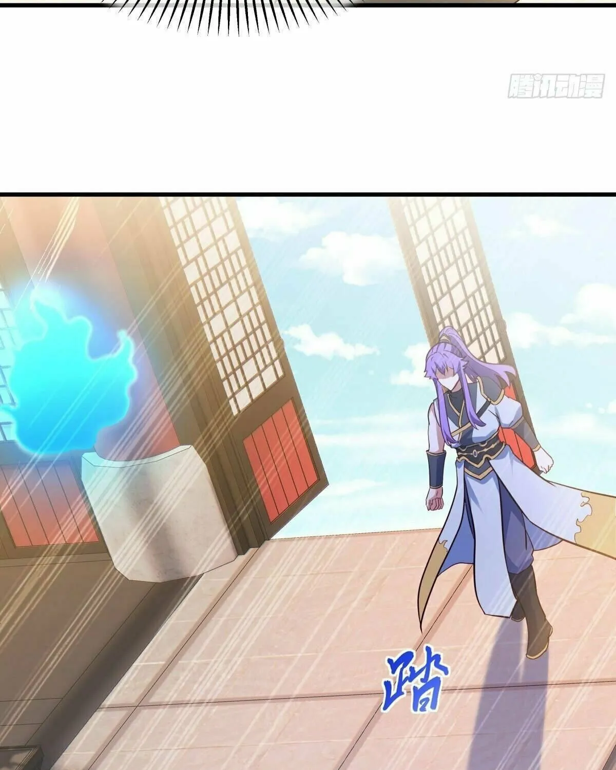 Peerless Battle Spirit (Colored) Chapter 477 page 5 - 