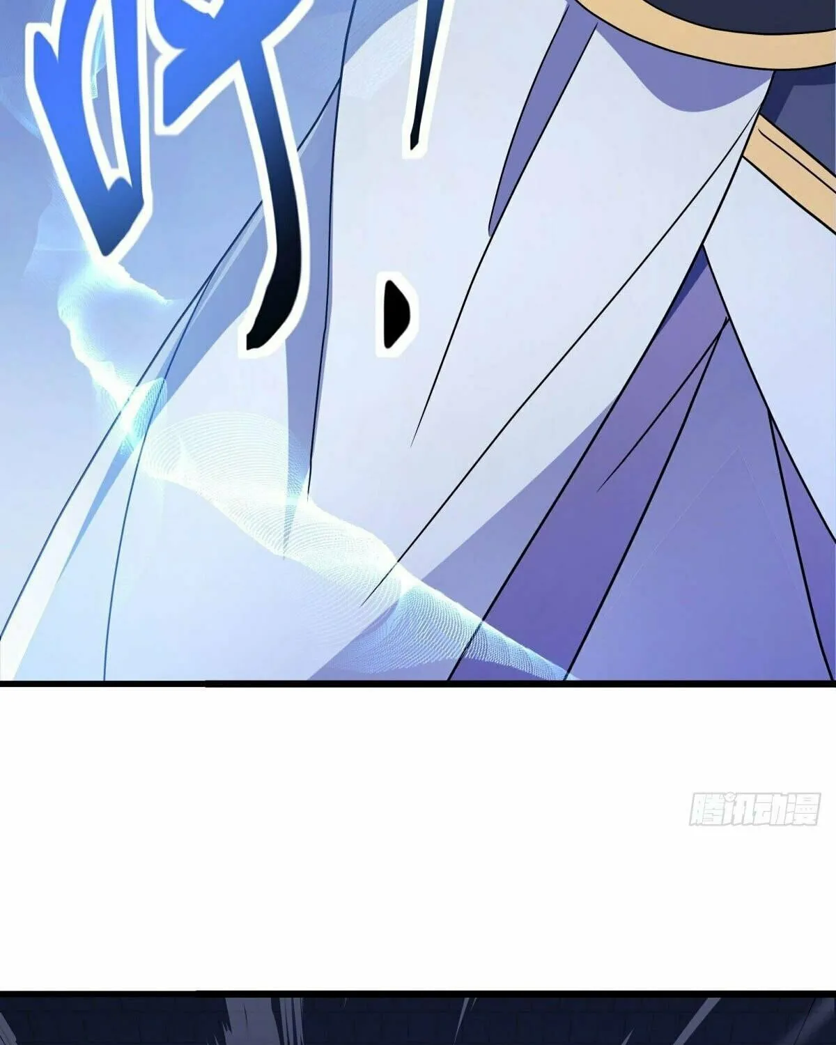 Peerless Battle Spirit (Colored) Chapter 477 page 69 - 