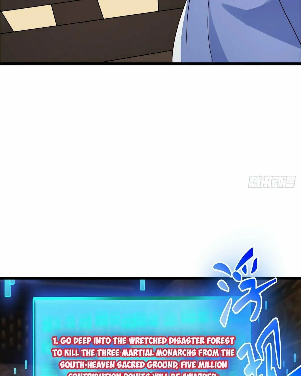 Peerless Battle Spirit (Colored) Chapter 477 page 89 - 