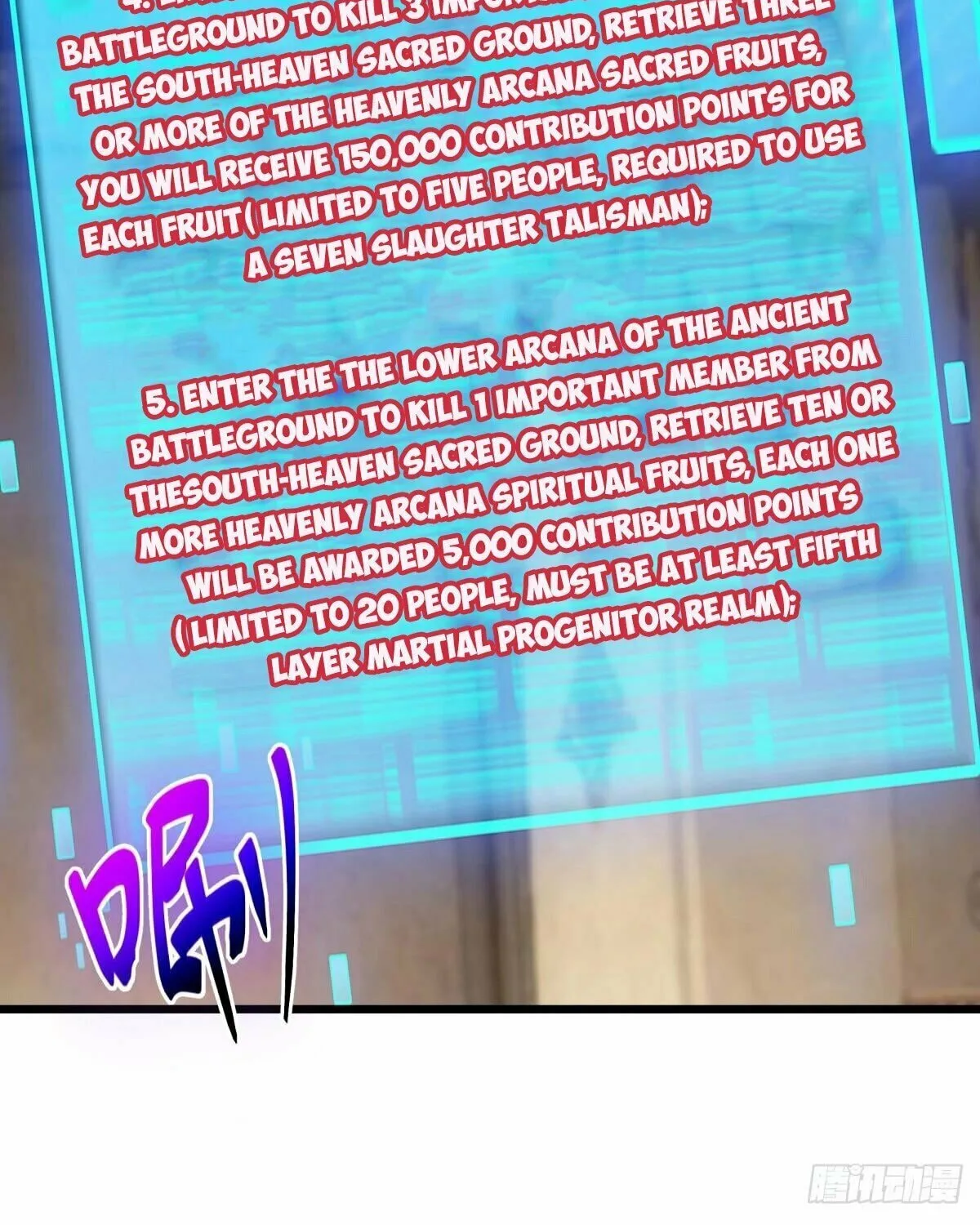 Peerless Battle Spirit (Colored) Chapter 477 page 93 - 