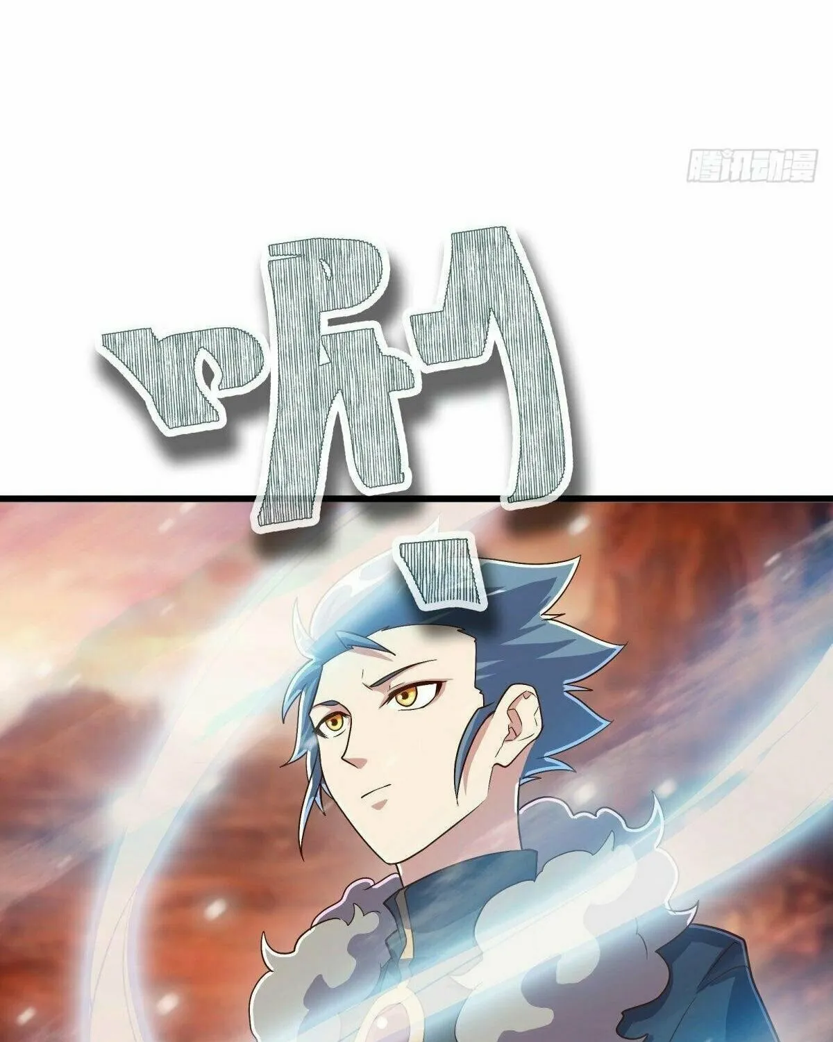 Peerless Battle Spirit (Colored) Chapter 479 page 14 - 