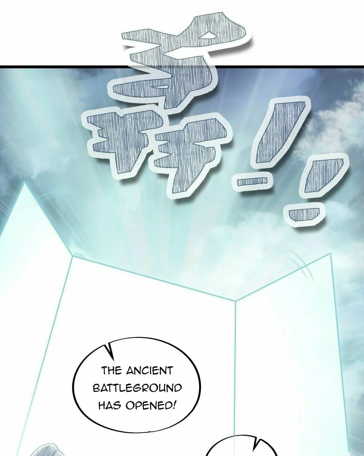 Peerless Battle Spirit (Colored) Chapter 479 page 10 - 