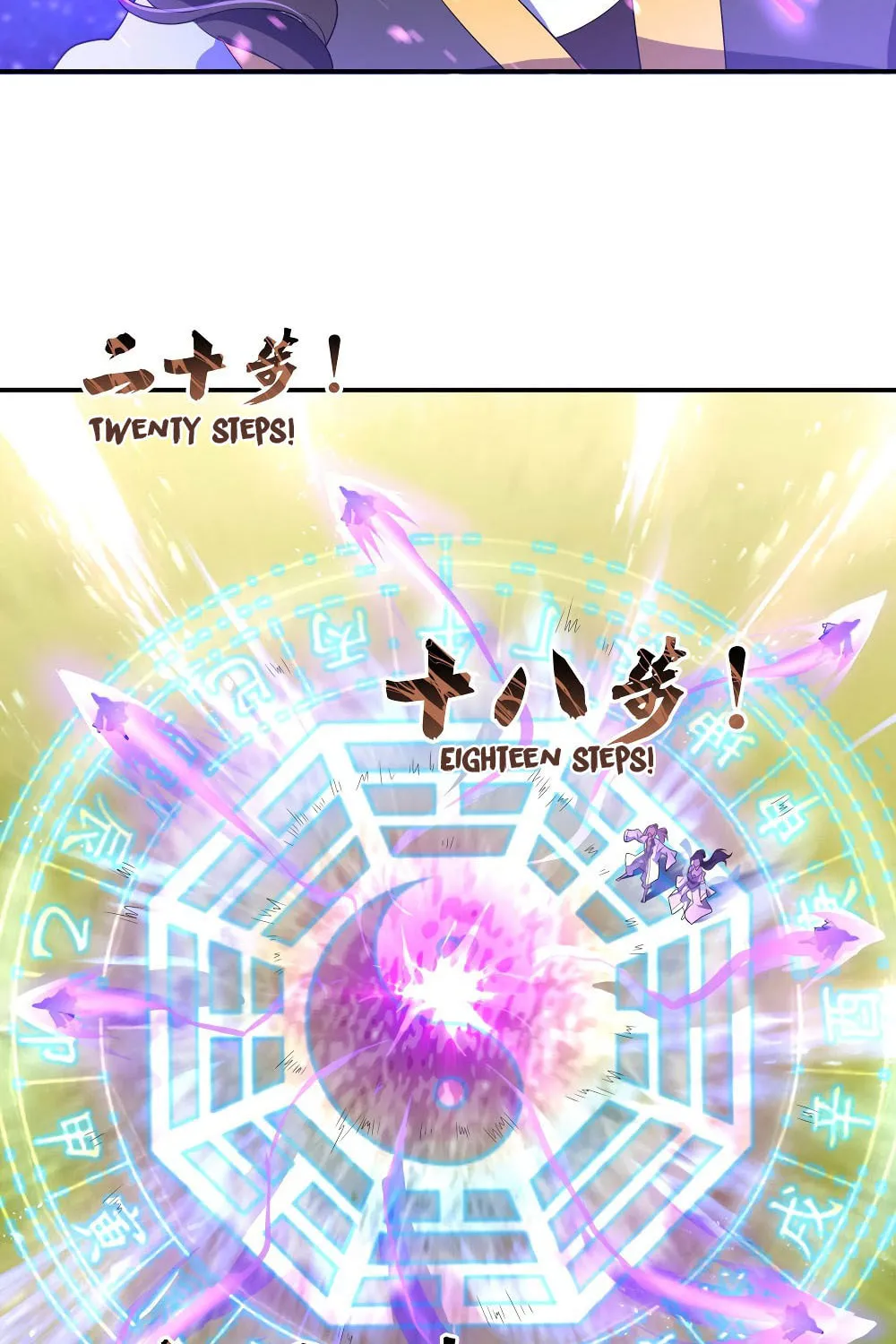 Peerless Battle Spirit (Colored) Chapter 48 page 14 - 