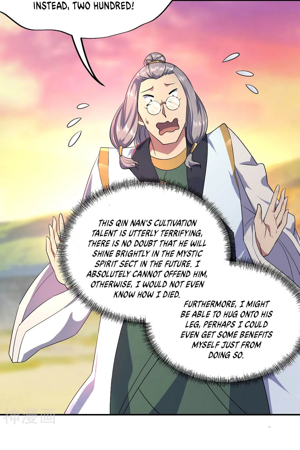 Peerless Battle Spirit (Colored) Chapter 48 page 21 - 