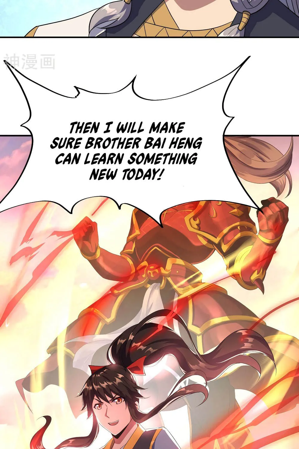 Peerless Battle Spirit (Colored) Chapter 48 page 4 - 
