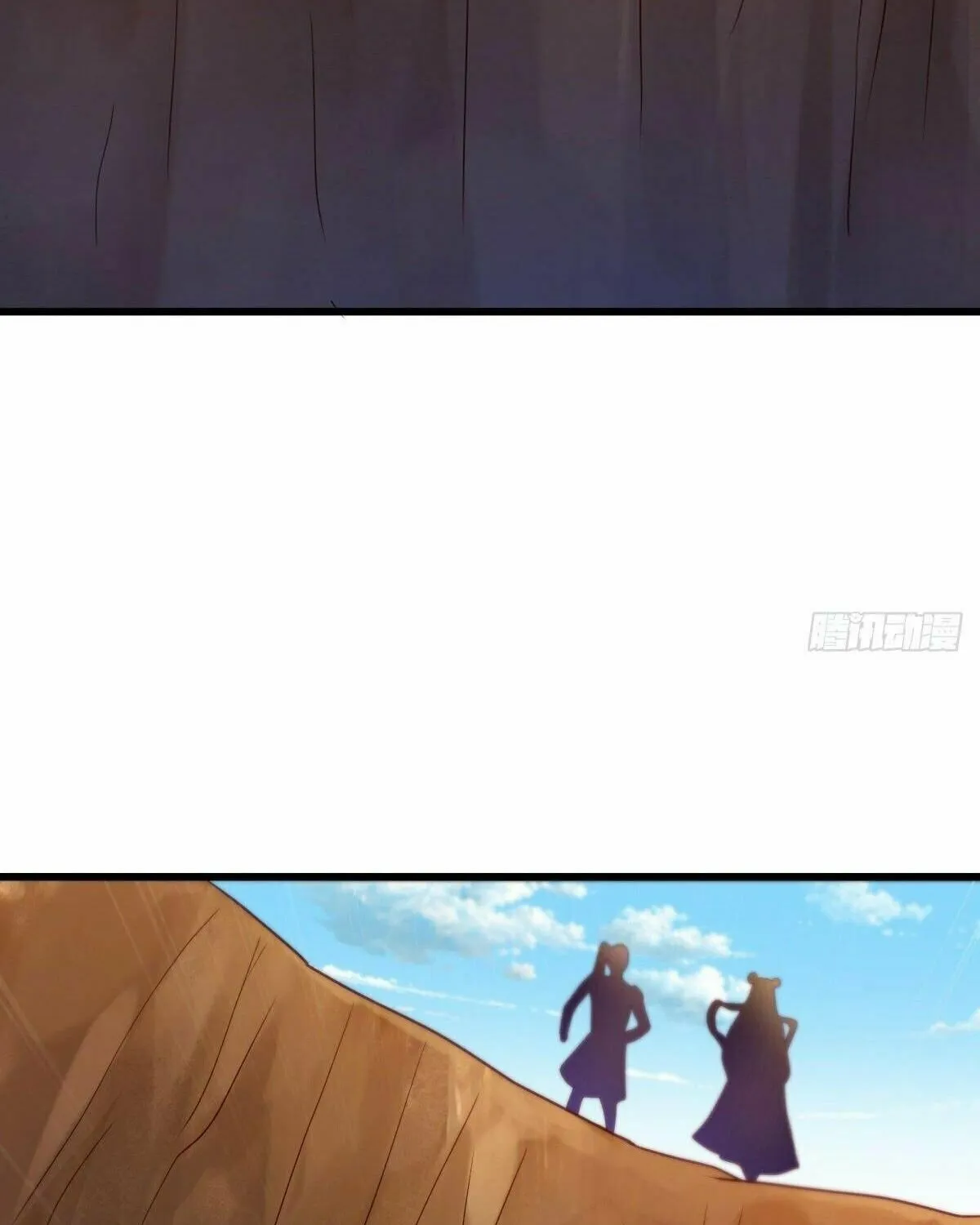 Peerless Battle Spirit (Colored) Chapter 480 page 90 - 