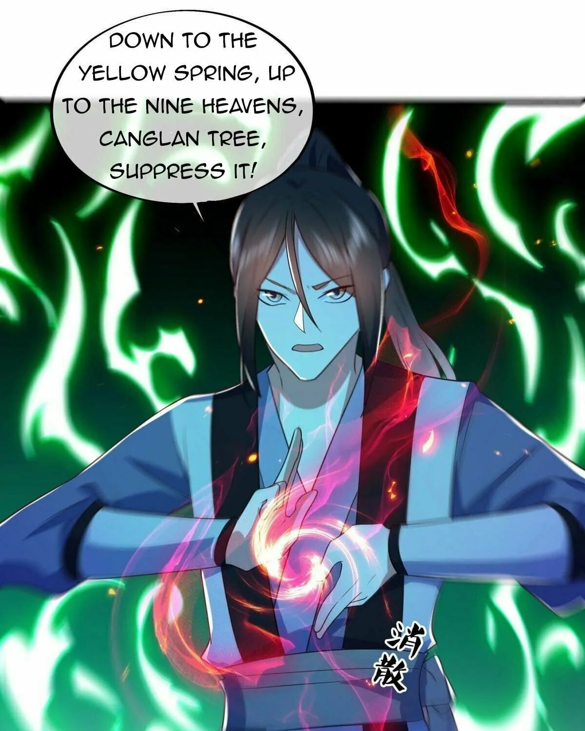 Peerless Battle Spirit (Colored) Chapter 481 page 105 - 