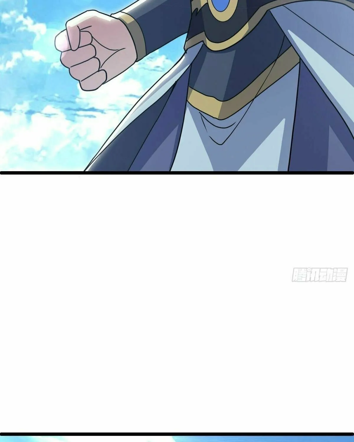 Peerless Battle Spirit (Colored) Chapter 481 page 14 - 