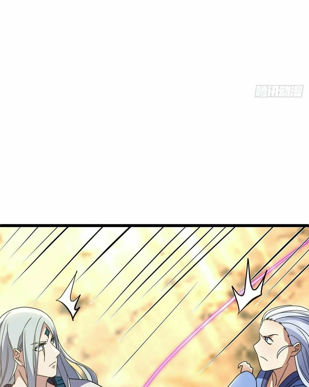 Peerless Battle Spirit (Colored) Chapter 481 page 5 - 