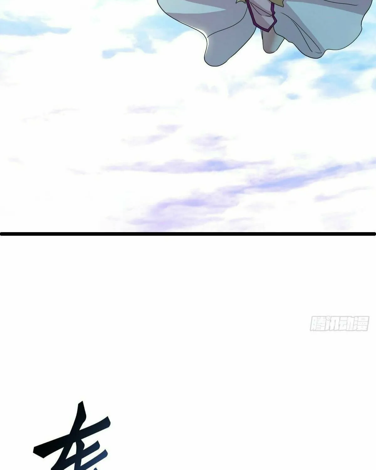 Peerless Battle Spirit (Colored) Chapter 481 page 45 - 