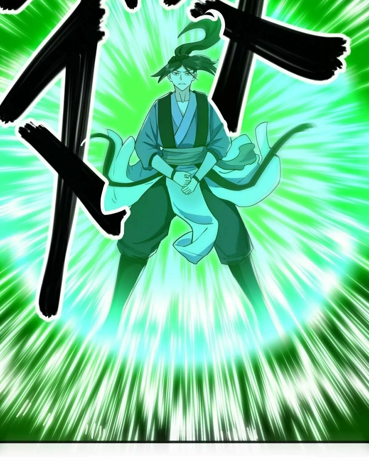 Peerless Battle Spirit (Colored) Chapter 482 page 105 - 