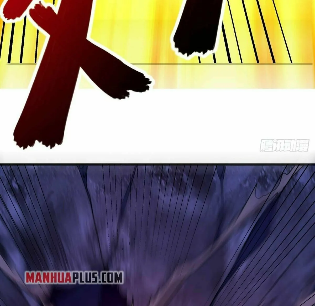 Peerless Battle Spirit (Colored) Chapter 482 page 118 - 