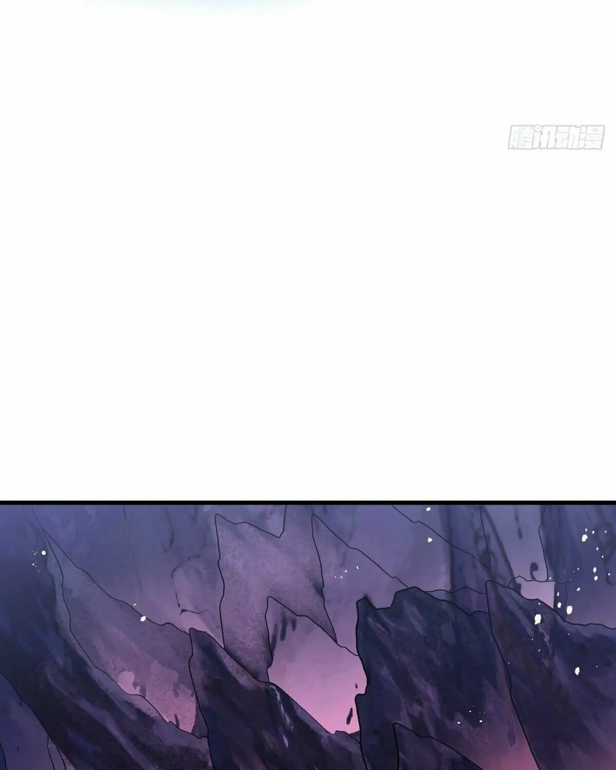 Peerless Battle Spirit (Colored) Chapter 482 page 14 - 