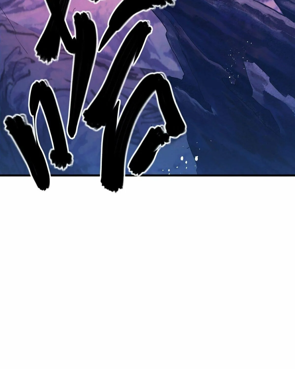 Peerless Battle Spirit (Colored) Chapter 482 page 18 - 