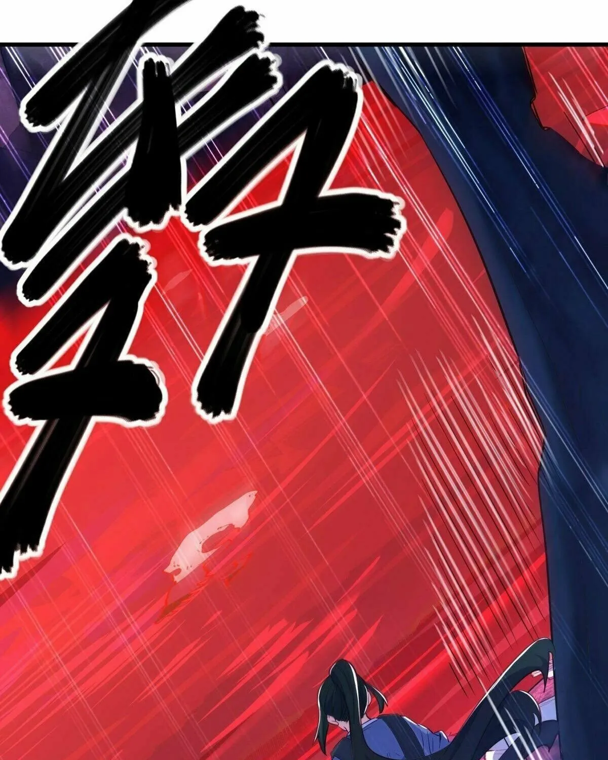 Peerless Battle Spirit (Colored) Chapter 482 page 23 - 