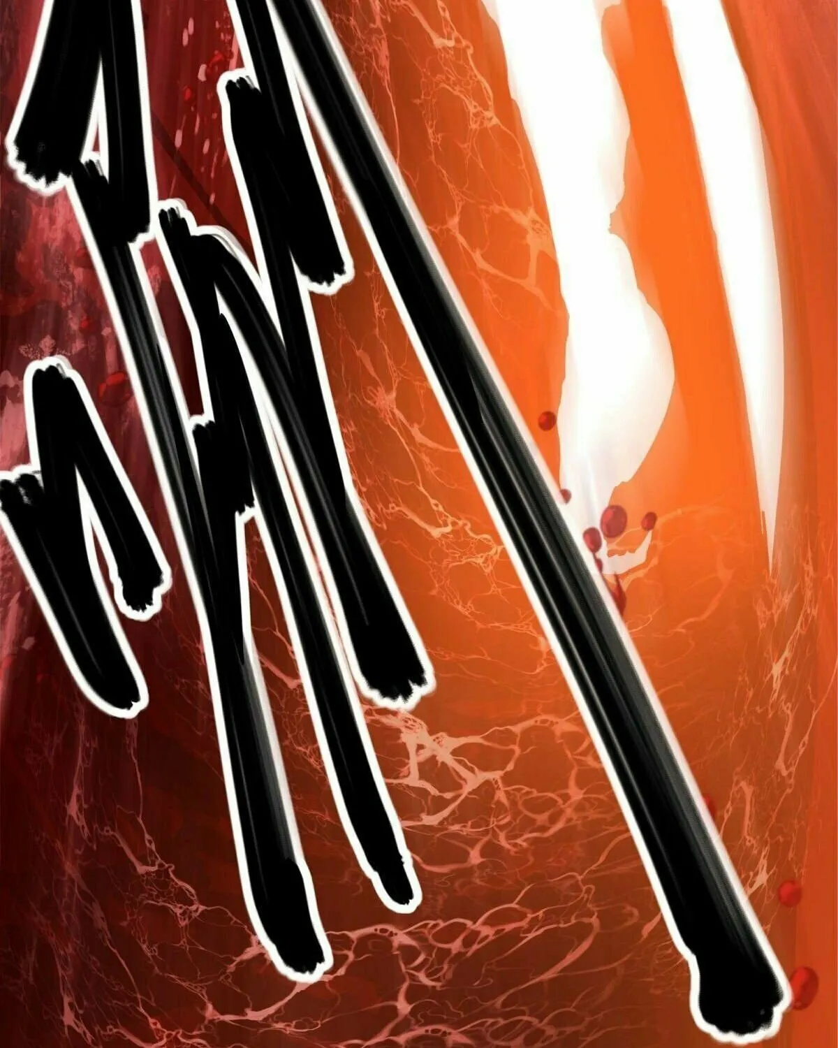 Peerless Battle Spirit (Colored) Chapter 482 page 39 - 