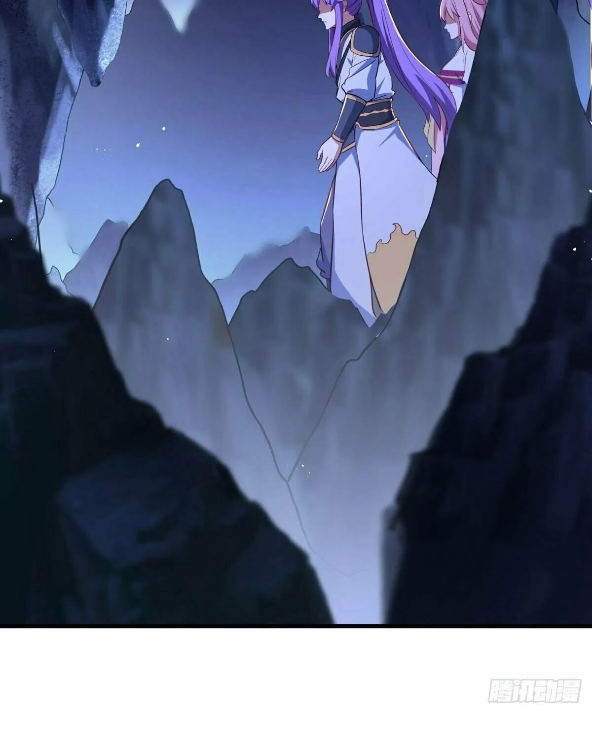 Peerless Battle Spirit (Colored) Chapter 482 page 6 - 