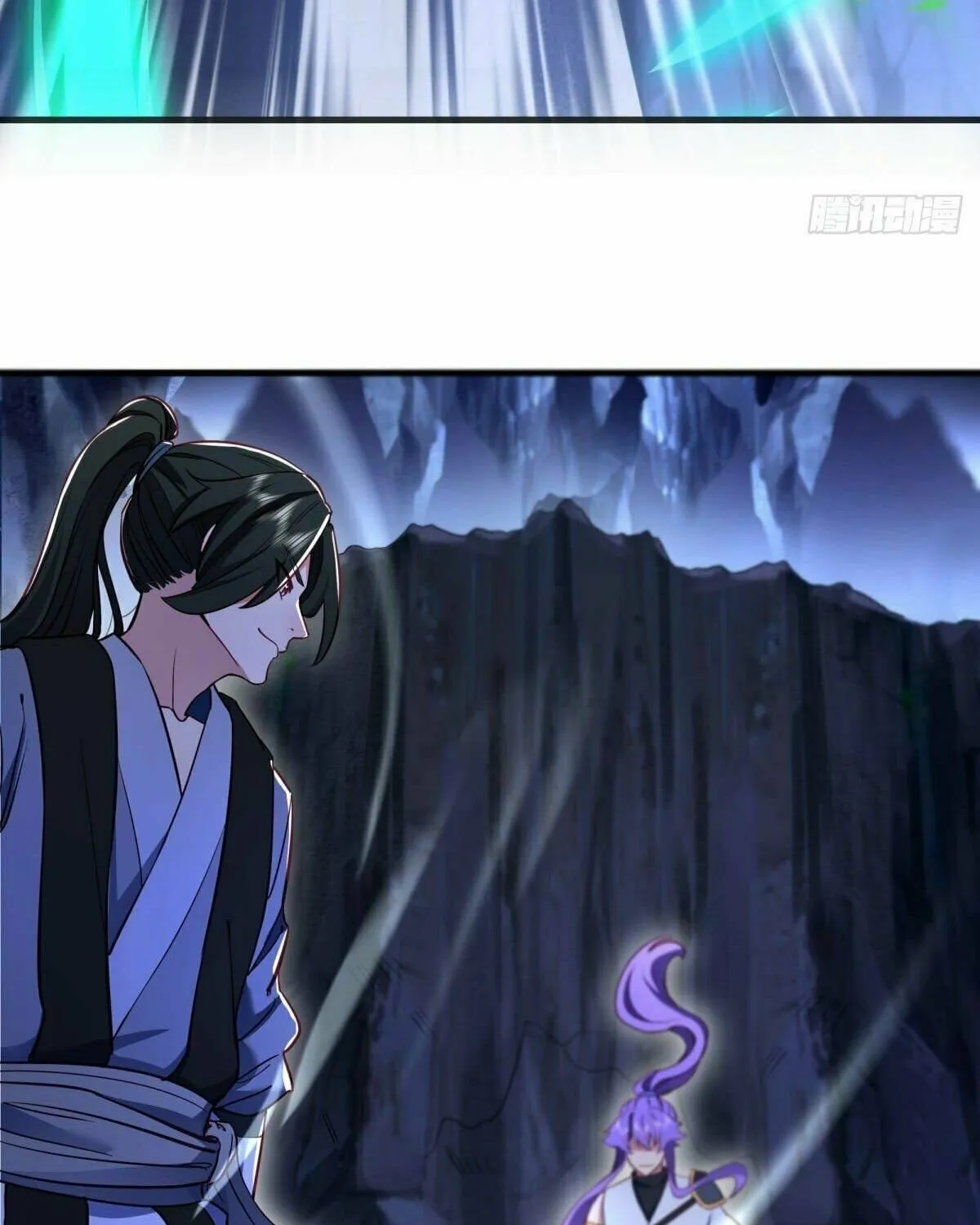Peerless Battle Spirit (Colored) Chapter 482 page 73 - 