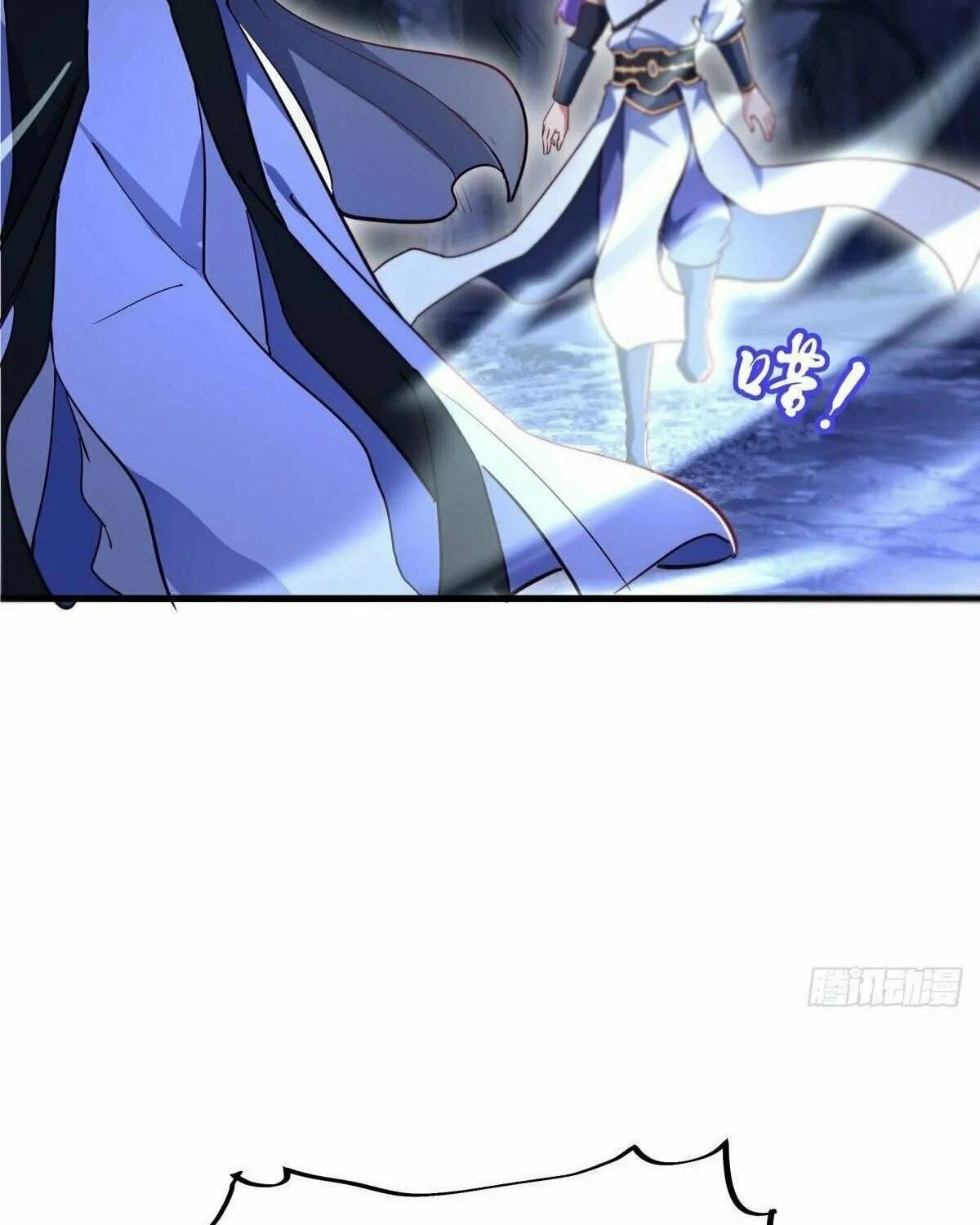 Peerless Battle Spirit (Colored) Chapter 482 page 74 - 