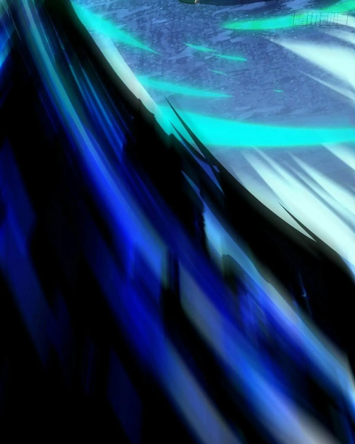 Peerless Battle Spirit (Colored) Chapter 482 page 85 - 