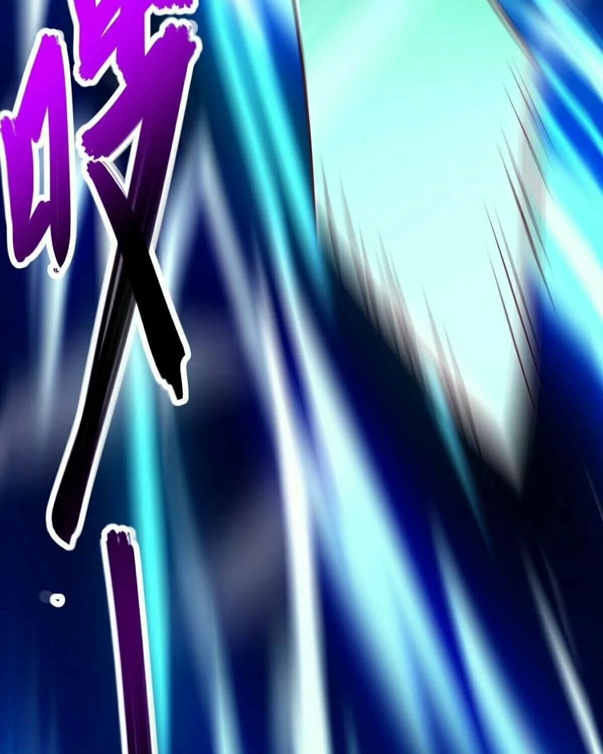 Peerless Battle Spirit (Colored) Chapter 482 page 93 - 