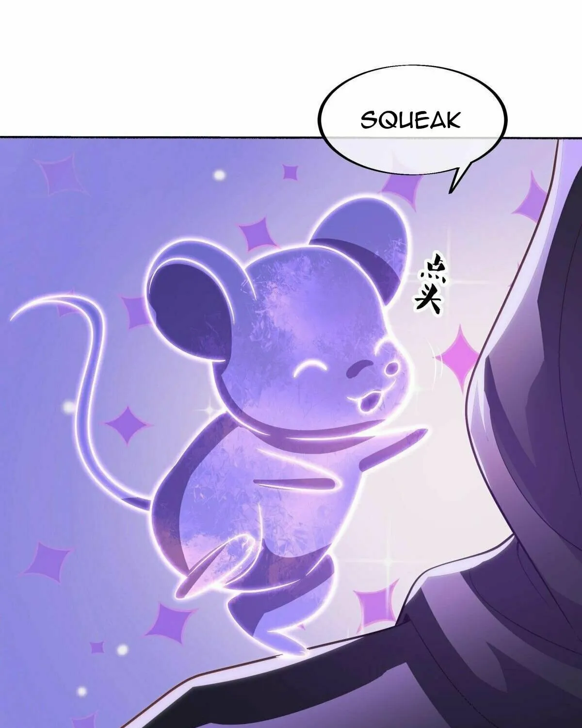 Peerless Battle Spirit (Colored) Chapter 483 page 57 - 