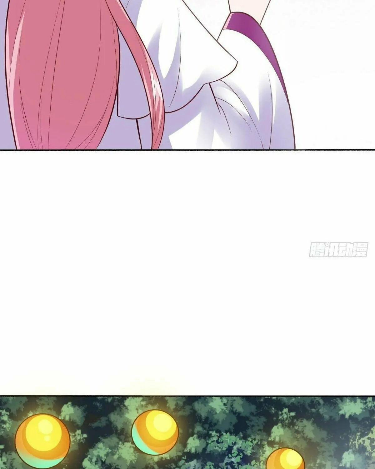 Peerless Battle Spirit (Colored) Chapter 483 page 70 - 