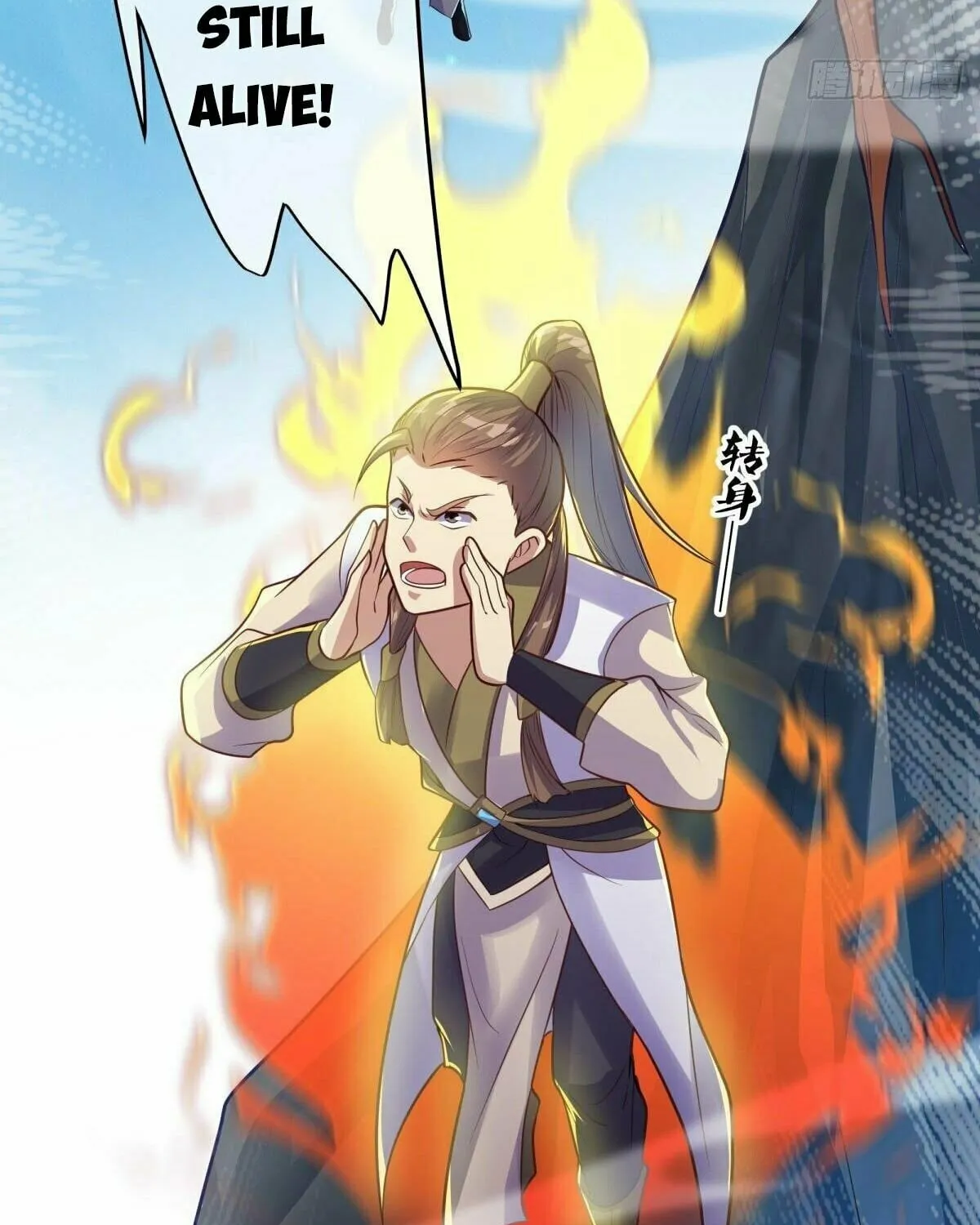 Peerless Battle Spirit (Colored) Chapter 483 page 80 - 