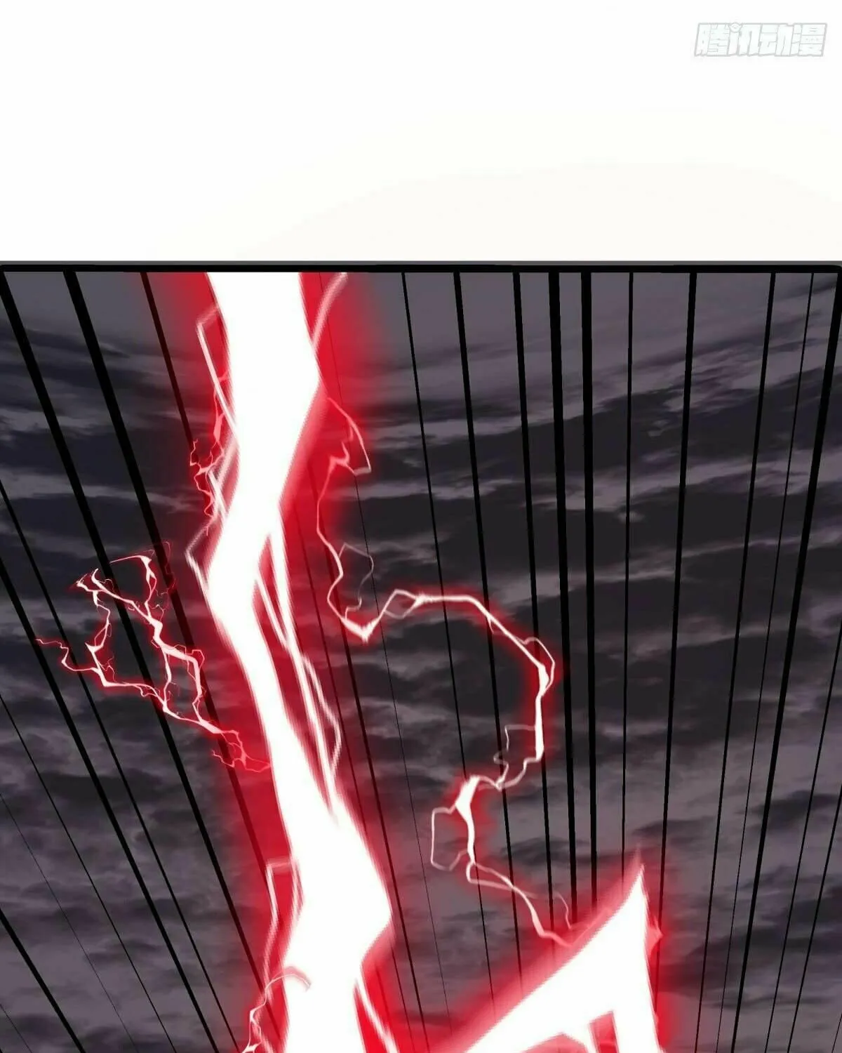 Peerless Battle Spirit (Colored) Chapter 483 page 92 - 