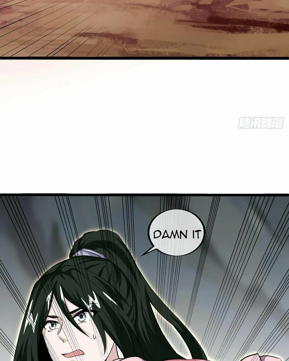 Peerless Battle Spirit (Colored) Chapter 483 page 94 - 