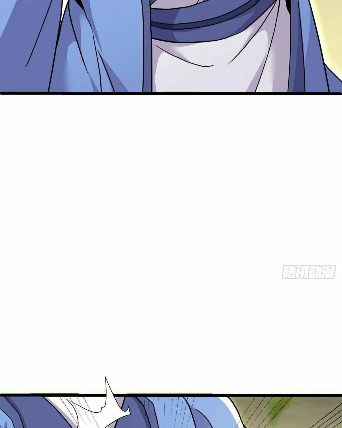 Peerless Battle Spirit (Colored) Chapter 484 page 11 - 