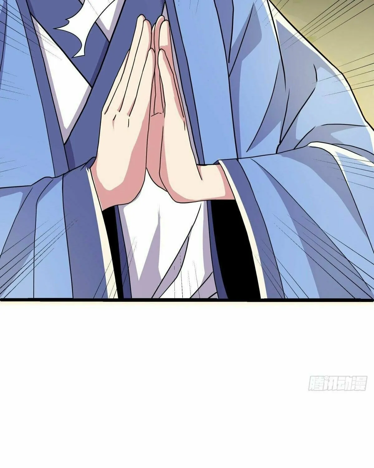 Peerless Battle Spirit (Colored) Chapter 484 page 12 - 