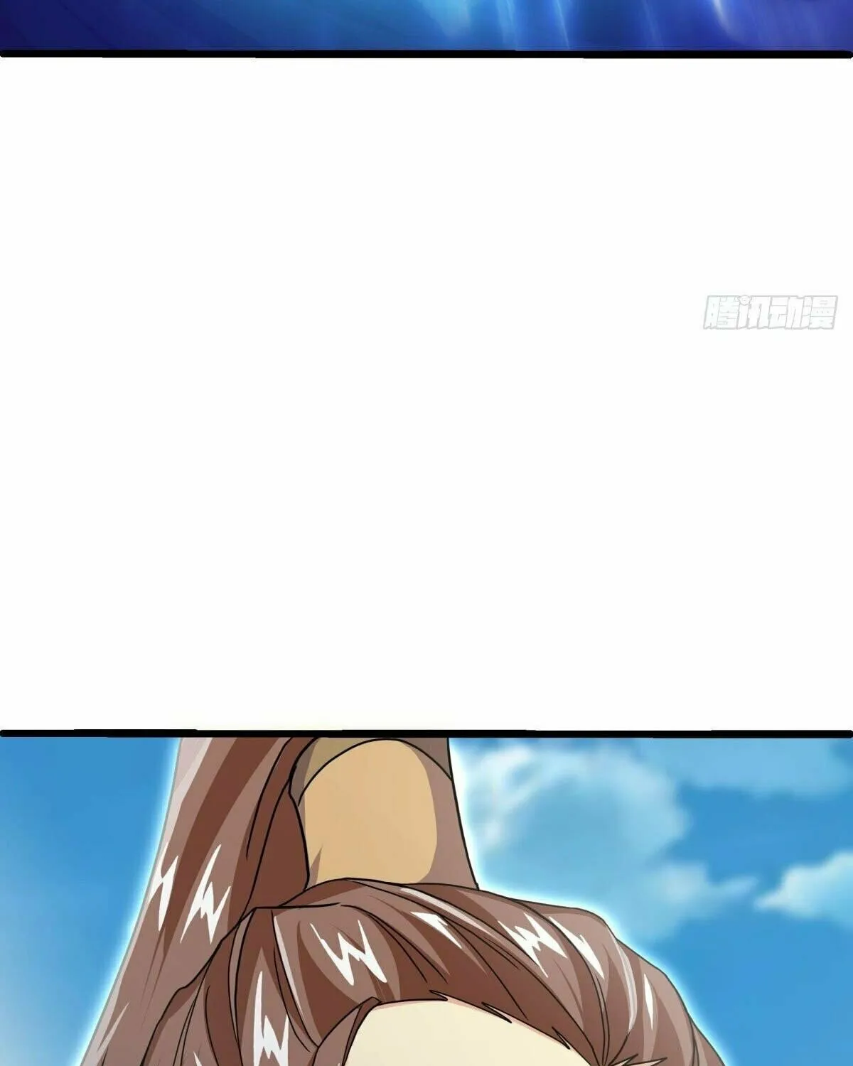 Peerless Battle Spirit (Colored) Chapter 484 page 17 - 