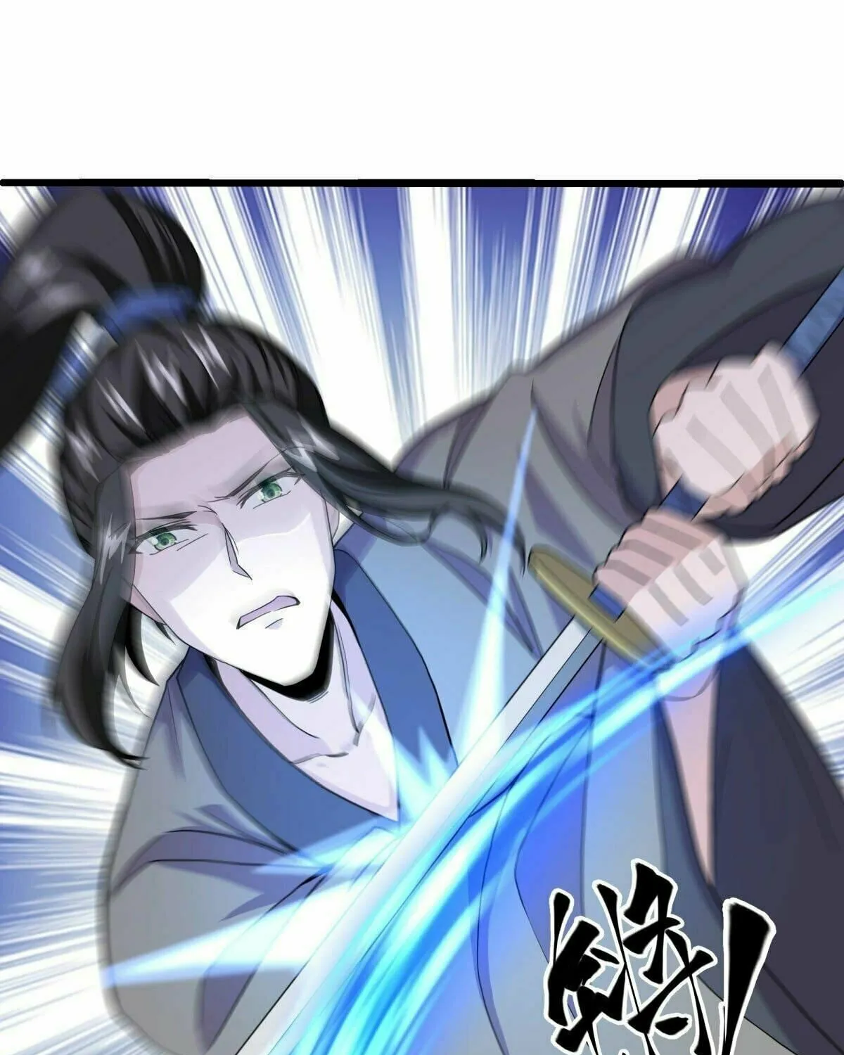 Peerless Battle Spirit (Colored) Chapter 484 page 27 - 